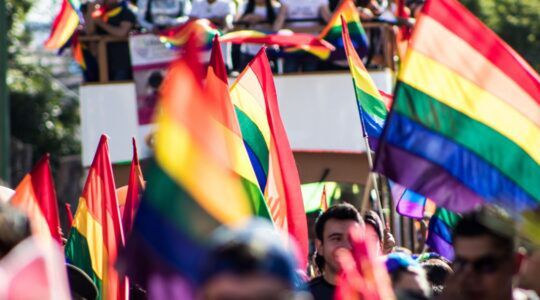 Pride Amsterdam.