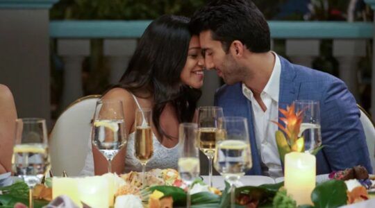 Jane and Rafael.