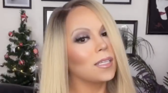 Mariah Carey look-a-like