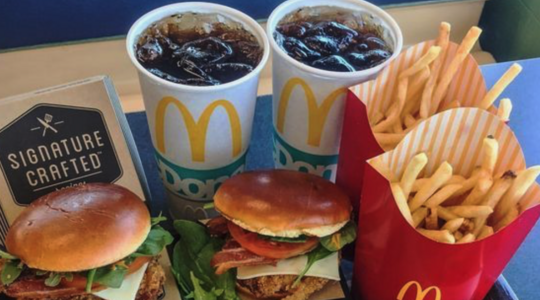 mcdonalds chicago