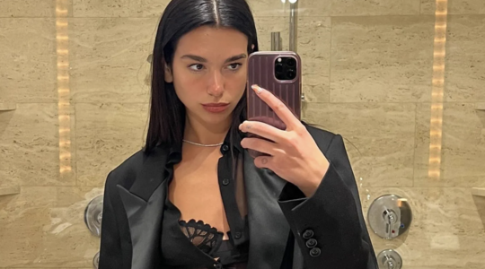 Dua Lipa