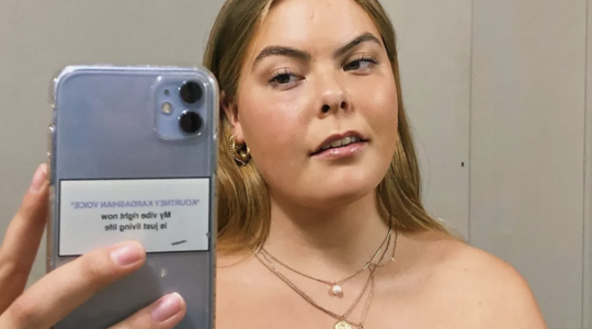 Eloise van Oranje