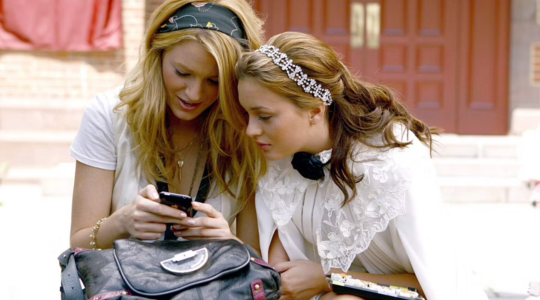 Gossip Girl