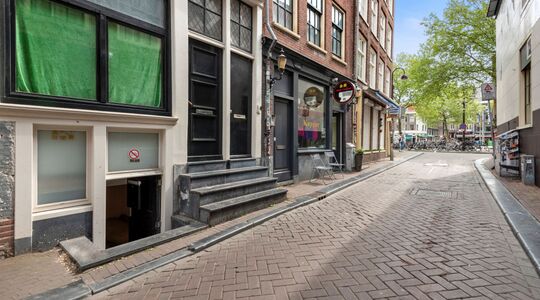 Onmenselijk huis Amsterdam