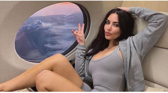 Kim Kardashian onherkenbaar op cover