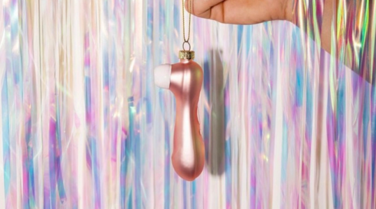 Satisfyer kerstboom