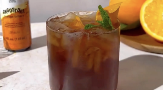 Aperol Espresso cocktail
