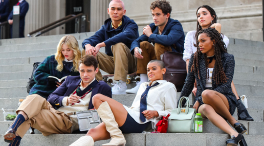 gossip girl