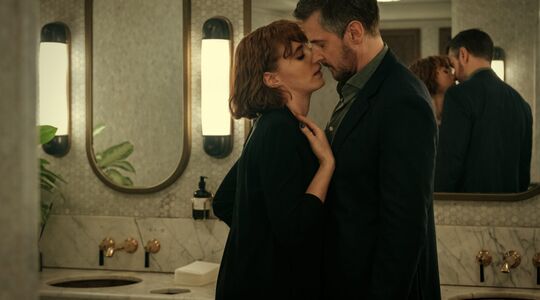 obsession mini serie netflix release april