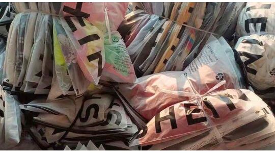 shein kleding kopen