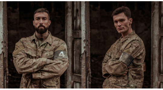 special forces