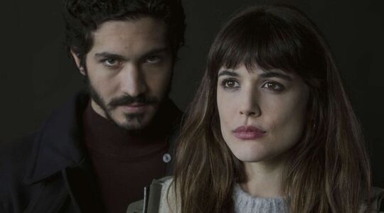 Durante la Tormenta, Netflix