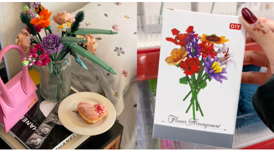 lego bloemen wibra