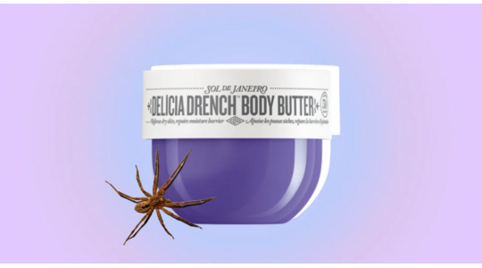 sephora-body-butter