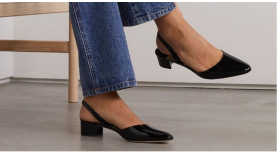 slingbacks-van-chanel