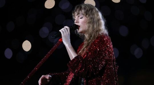 taylor swift