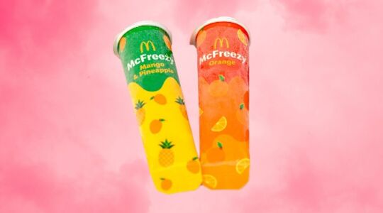 mcfreezy