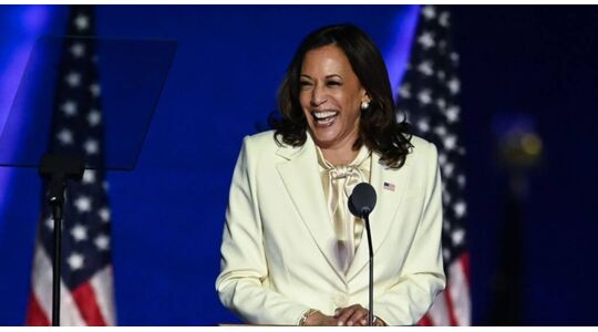 kamala