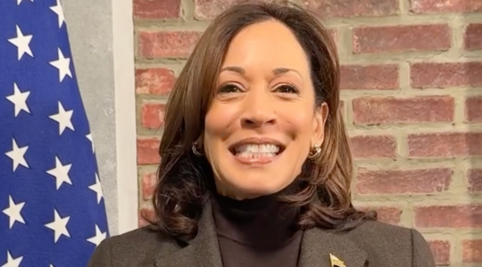 kamala harris