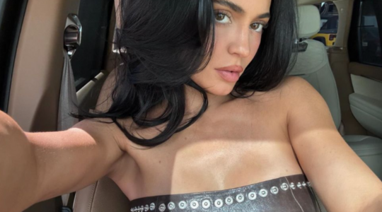 kylie jenner