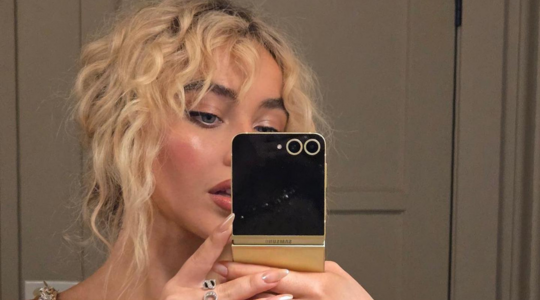 sabrina carpenter break