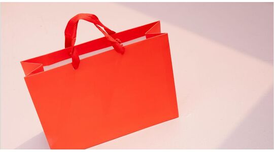 goodiebag