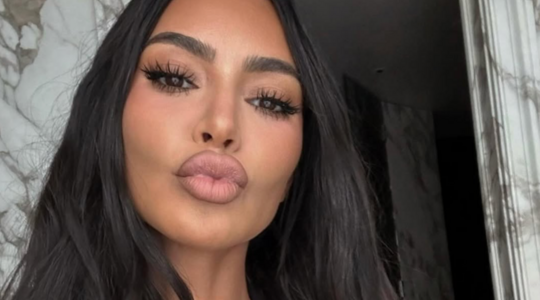 Kim Kardashian datehistorie